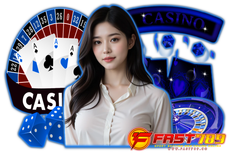 fast คาสิโน